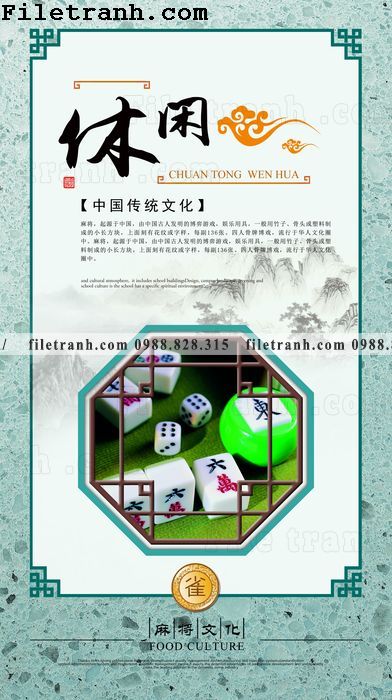 https://filetranh.com/tuong-nen/dong-y-poster-3.html